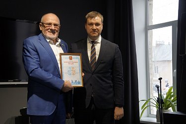 Бузулук встретил «Оренбургскую снежинку» 